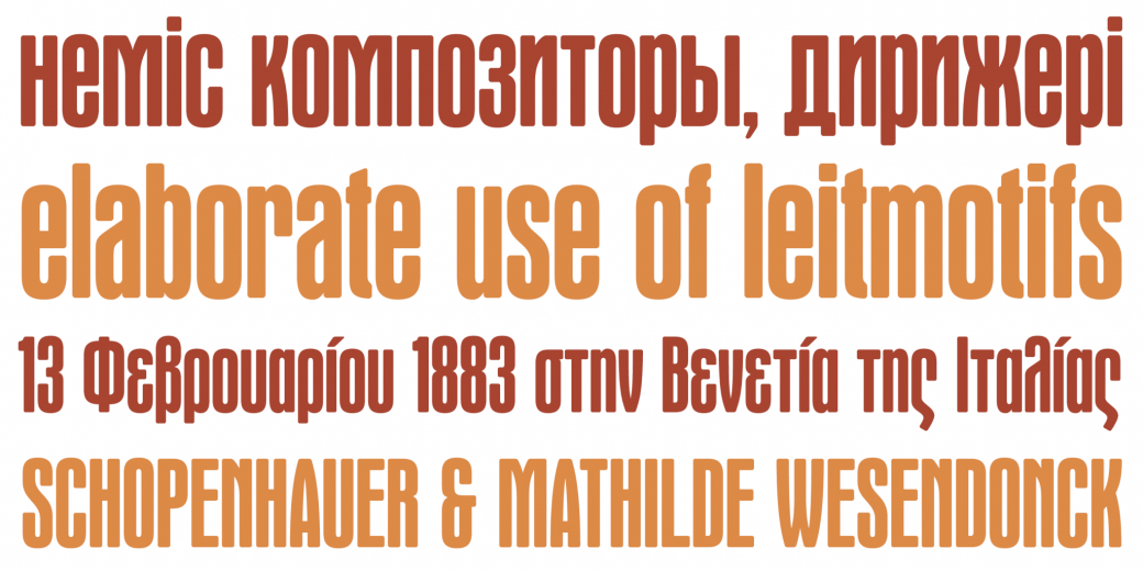Example font Wagner Round #3